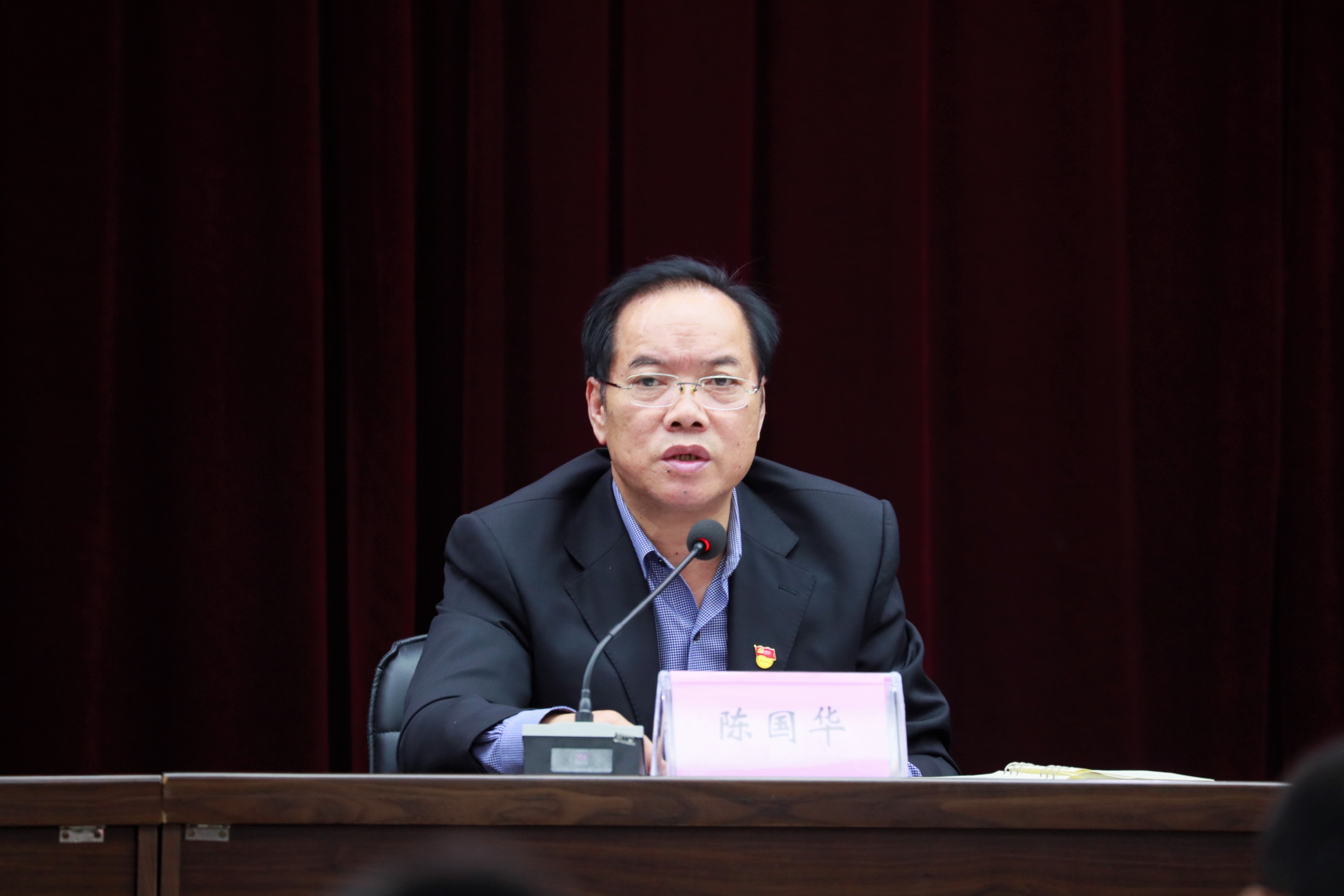 公司党委书记,董事长陈国华同志强调,要进一步提高思想认识,强化学习